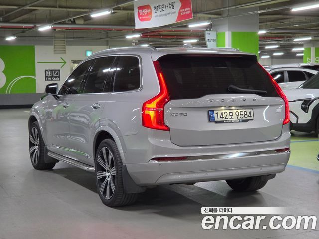 Volvo XC90 (II) T8 Ultimate Bright Hybrid 2023 — фото 6