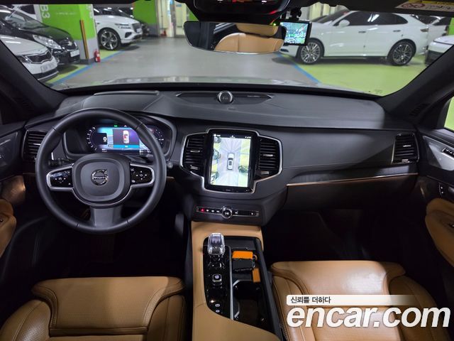 Volvo XC90 (II) T8 Ultimate Bright Hybrid 2023 — фото 7