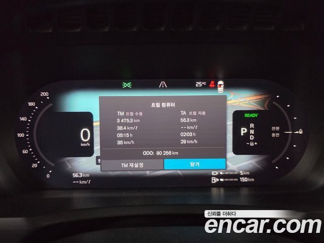 Volvo XC90 (II) T8 Ultimate Bright Hybrid 2023 — фото 8