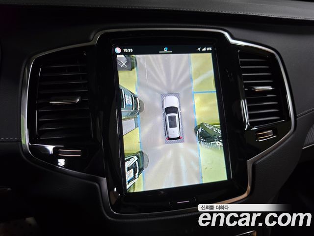 Volvo XC90 (II) T8 Ultimate Bright Hybrid 2023 — фото 9