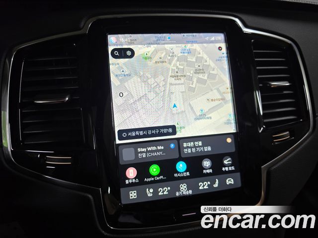 Volvo XC90 (II) T8 Ultimate Bright Hybrid 2023 — фото 10