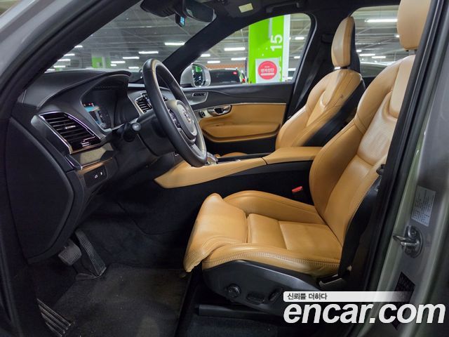 Volvo XC90 (II) T8 Ultimate Bright Hybrid 2023 — фото 12