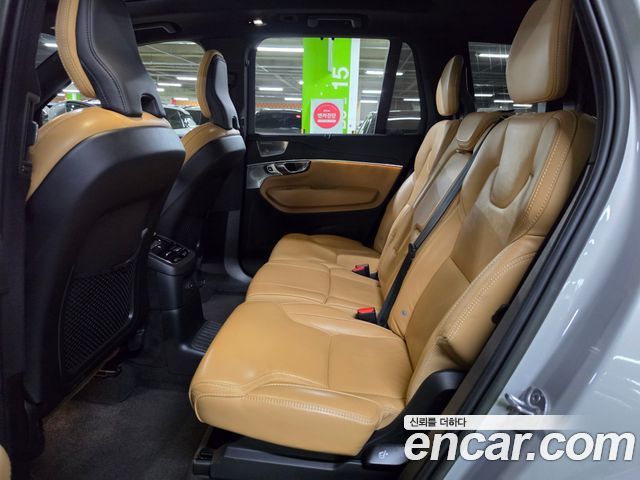 Volvo XC90 (II) T8 Ultimate Bright Hybrid 2023 — фото 13