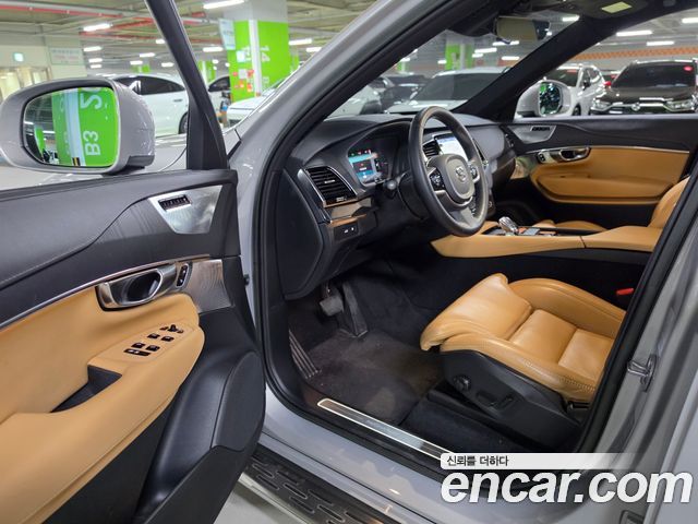 Volvo XC90 (II) T8 Ultimate Bright Hybrid 2023 — фото 16