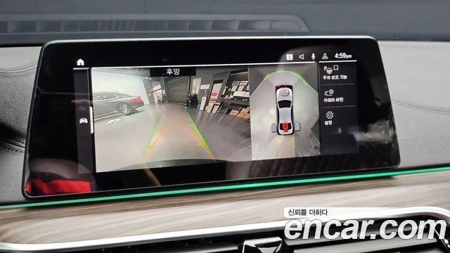BMW 5 Series (G30) 520d M Sport Package Plus 2020 — фото 19