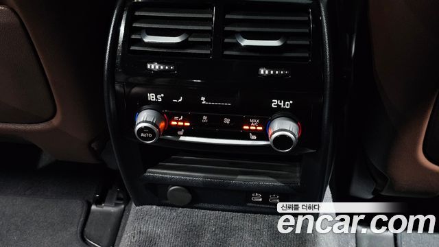 BMW 5 Series (G30) 520d M Sport Package Plus 2020 — фото 28
