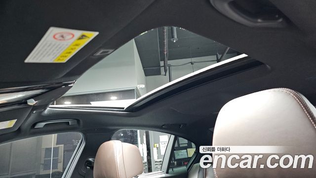 BMW 5 Series (G30) 520d M Sport Package Plus 2020 — фото 32