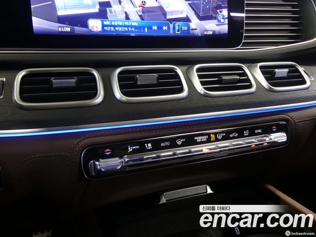 Mercedes-Benz GLS-Class (X167) GLS580 4MATIC 2025 — фото 19