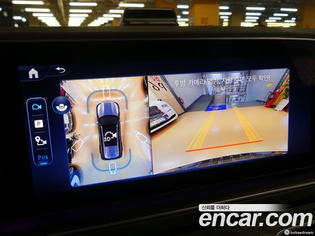 Mercedes-Benz GLS-Class (X167) GLS580 4MATIC 2025 — фото 23