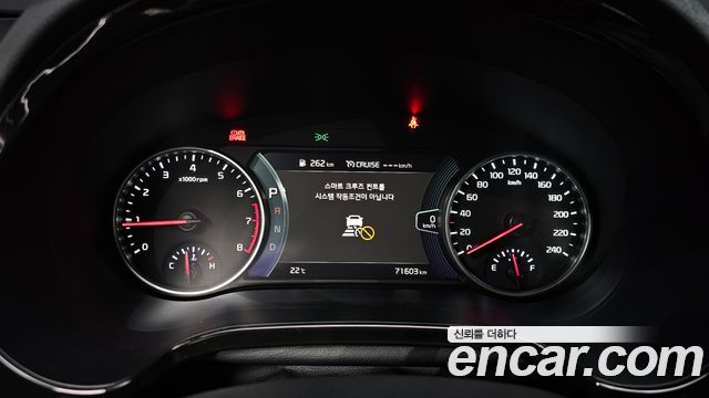 Kia Seltos Gasoline 1.6 Turbo 4WD Signature 2023 — фото 8