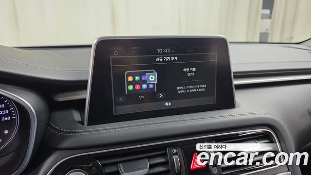 Genesis G70 2.2D Advanced 2019 — фото 27