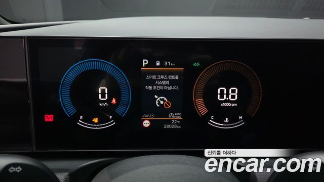 Hyundai Tucson (NX4) Diesel 2.0 2WD N Line Premium 2024 — фото 8