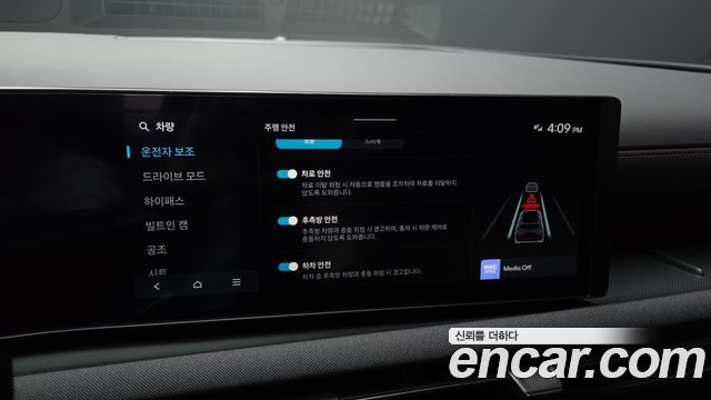 Hyundai Tucson (NX4) Diesel 2.0 2WD N Line Premium 2024 — фото 16