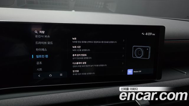Hyundai Tucson (NX4) Diesel 2.0 2WD N Line Premium 2024 — фото 32