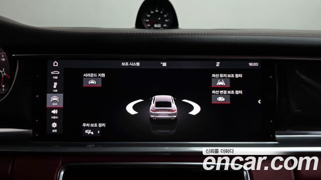 Porsche Panamera (971) 2.9 4S 2018 — фото 30