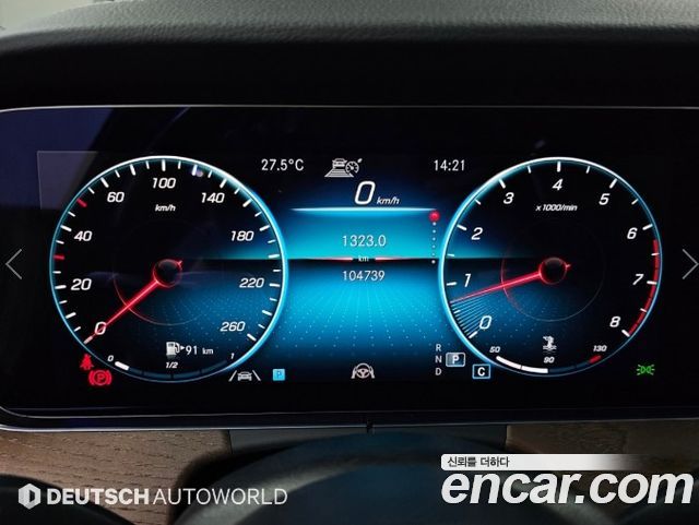 Mercedes-Benz E-Class (W213) E250 Exclusive 2021 — фото 8