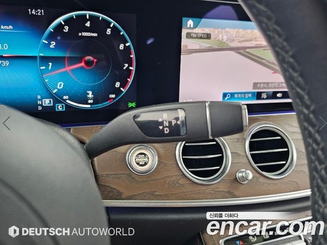 Mercedes-Benz E-Class (W213) E250 Exclusive 2021 — фото 9
