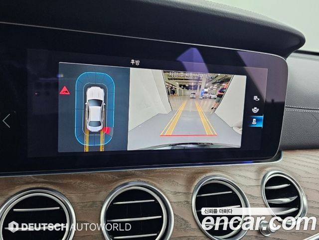 Mercedes-Benz E-Class (W213) E250 Exclusive 2021 — фото 19