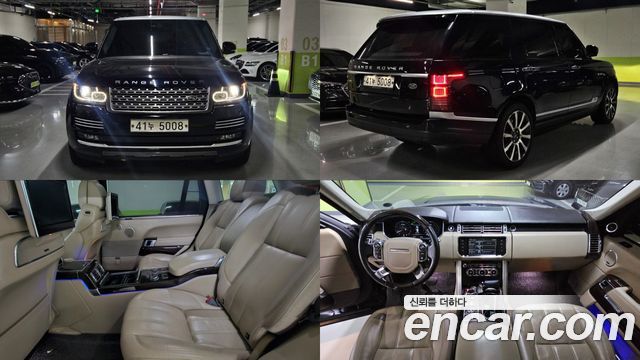 Land Rover Range Rover (IV) 5.0 SC AB LWB