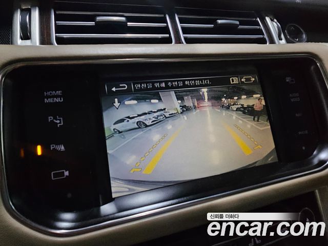 Land Rover Range Rover (IV) 5.0 SC AB LWB 2014 — фото 7