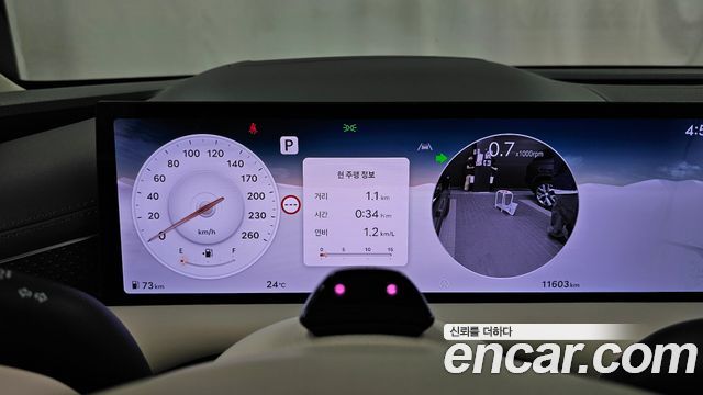 Genesis G80 (RG3) Gasoline 2.5 Turbo AWD 2026 — фото 8