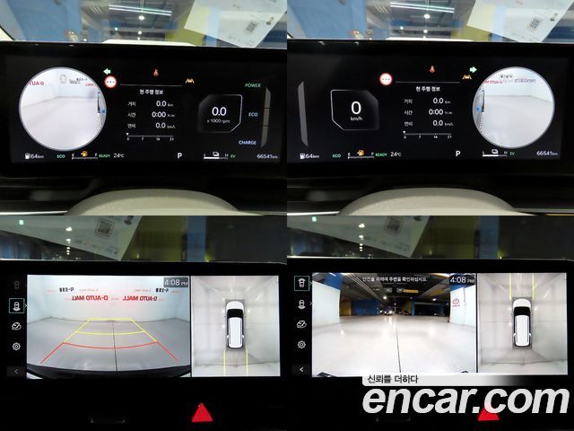 Kia Carnival (IV) HEV 7seater Gravity 2025 — фото 20