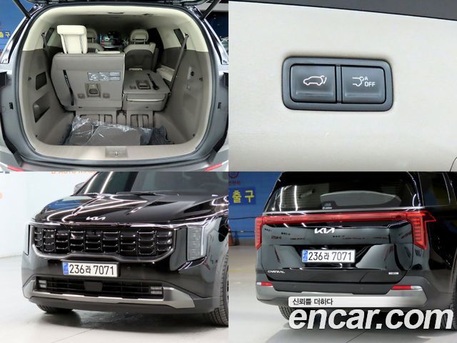 Kia Carnival (IV) HEV 7seater Gravity 2025 — фото 21