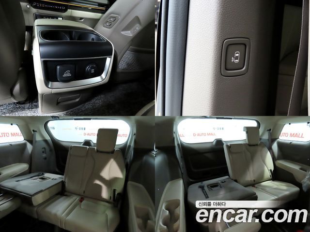 Kia Carnival (IV) HEV 7seater Gravity 2025 — фото 22