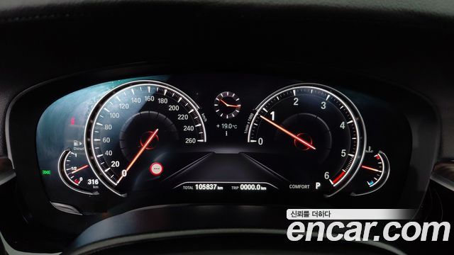 BMW 5 Series (G30) 520d xDrive M Sport Package Plus 2018 — фото 5
