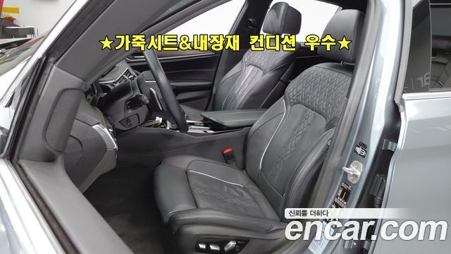 BMW 5 Series (G30) 520d xDrive M Sport Package Plus 2018 — фото 6