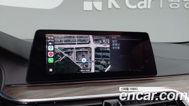 BMW 5 Series (G30) 520d xDrive M Sport Package Plus 2018 — фото 16