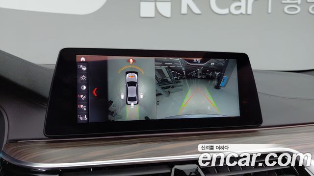 BMW 5 Series (G30) 520d xDrive M Sport Package Plus 2018 — фото 17
