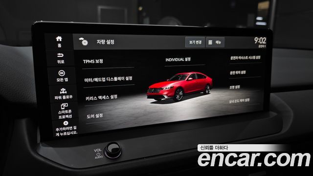 Honda Accord (XI) 2.0 Hybrid Touring 2023 — фото 16