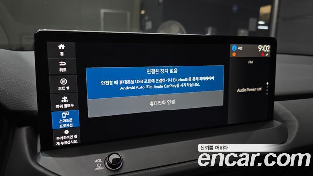 Honda Accord (XI) 2.0 Hybrid Touring 2023 — фото 17