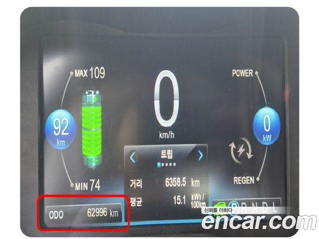 Chevrolet Spark EV EV 2015 — фото 2