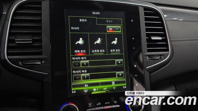 Renault Korea SM6 1.5 dCi LE 2017 — фото 32