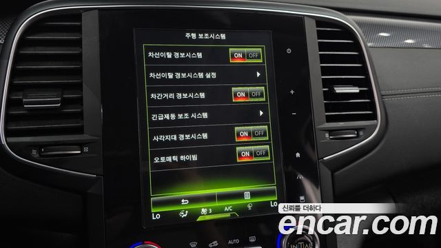 Renault Korea SM6 1.5 dCi LE 2017 — фото 34