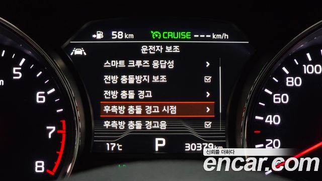 Kia Carnival Gasoline 9-Seater Noblesse Special 2019 — фото 17