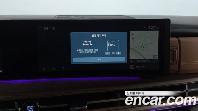 Hyundai Santa Fe (MX5) Gasoline 2.5T 2WD Calligraphy 2024 — фото 34
