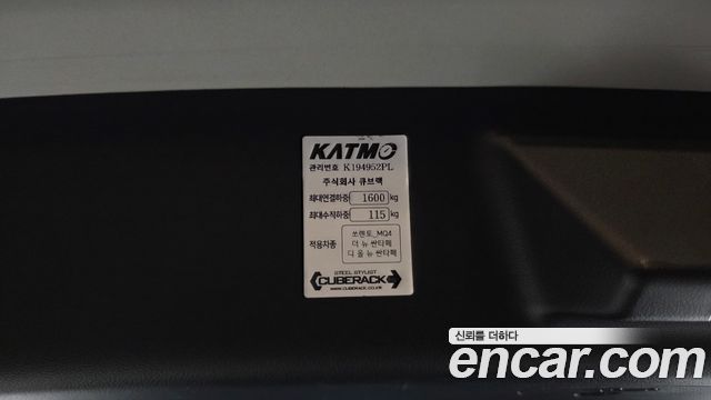 Hyundai Santa Fe (MX5) Gasoline 2.5T 2WD Calligraphy 2024 — фото 42