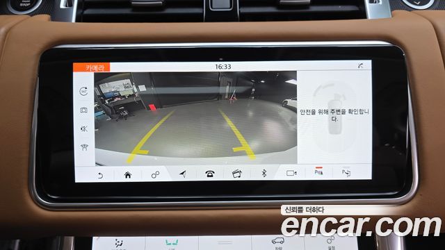 Land Rover Range Rover Sport (II) 3.0 SC HSE Dynamic 2019 — фото 20