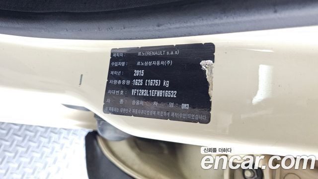 Renault Korea QM3 RE 2015 — фото 19