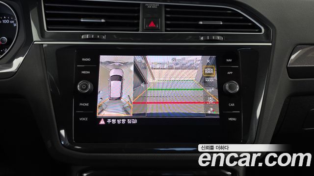 Volkswagen Tiguan (II) 2.0 TDI Prestige 2020 — фото 15