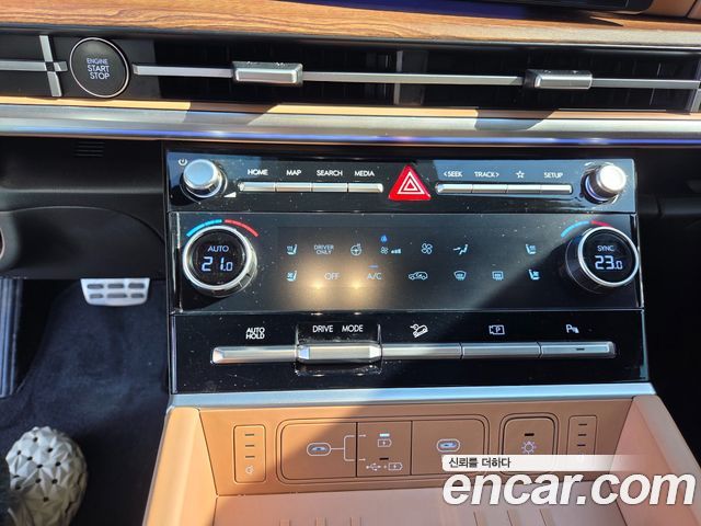Hyundai Santa Fe (MX5) HEV 1.6 2WD Calligraphy 2026 — фото 18