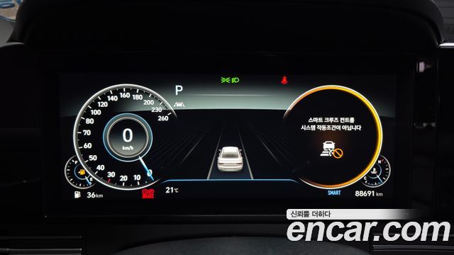 Hyundai Grandeur (IG) 3.3 Premium 2023 — фото 8