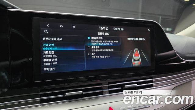 Hyundai Grandeur (IG) 3.3 Premium 2023 — фото 17
