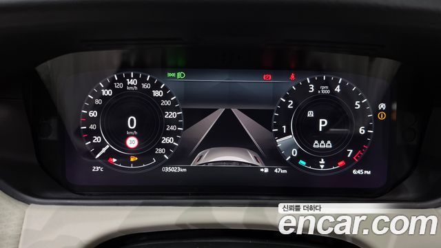 Land Rover Range Rover Velar 3.0 P400 R-Dynamic SE 2021 — фото 8