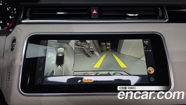 Land Rover Range Rover Velar 3.0 P400 R-Dynamic SE 2021 — фото 14