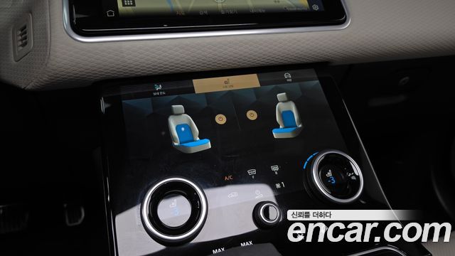 Land Rover Range Rover Velar 3.0 P400 R-Dynamic SE 2021 — фото 33