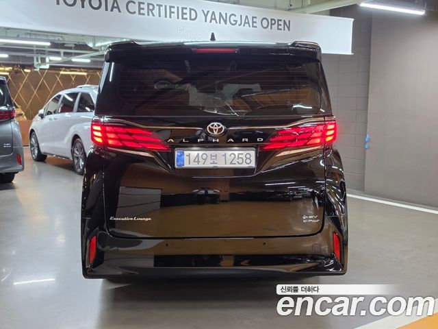 Toyota Alphard (IV) 2.5 HEV Executive AWD 2025 — фото 4